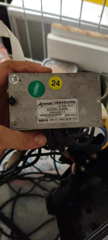 Ananda 24V borstel­loze motorcontroller met contactsleutel