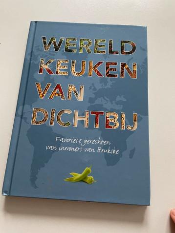 Wereldkeuken van Dichtbij - Kookboek