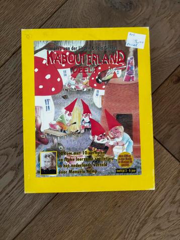 Kabouterland Deel 1 - CD-Rom