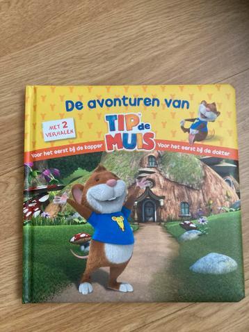 Kinderboek