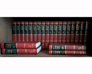 Mooi Kerst cadeau complete Oosthoek Encyclopedie