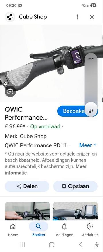 Qwic display gezocht rd11