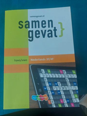 Samengevat Nederlands HAVO/VWO 2021/2022