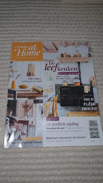 Tijdschriften: Ariadne at Home 2017  5 stuks