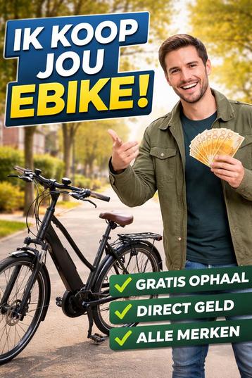 Ik koop uw e-bike – snelle afhandeling & directe betaling