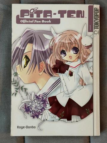 Gratis!!! Pita-Ten Official Fan Book - Manga