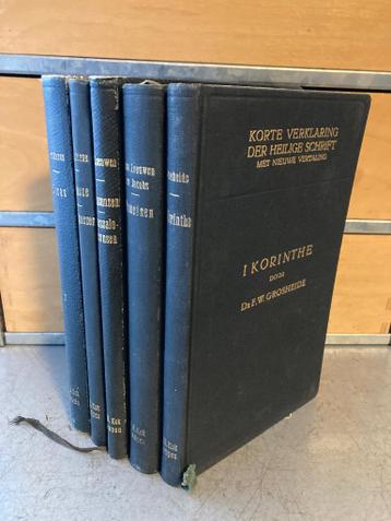 Korte Verklaring compleet