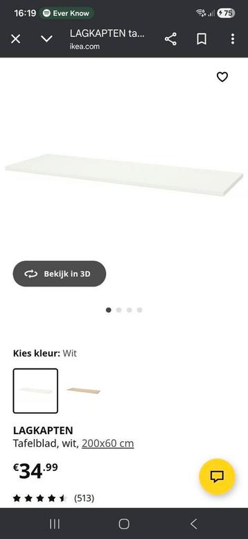 GRATIS af te halen: Bureaublad Ikea 200x60cm