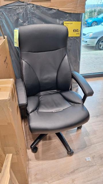 Comfortabele bureaustoel - Nieuwstaat (met losse naad)