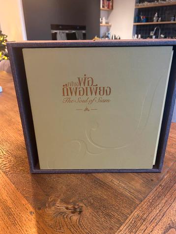 King Bhumibol’s memorial book