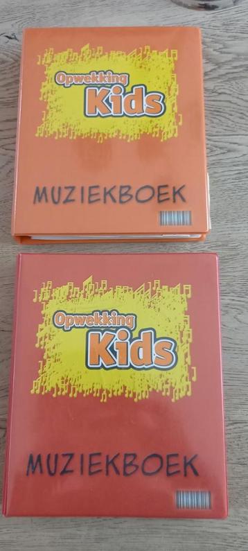 Opwekkingsliederen Kids Muziekboeken