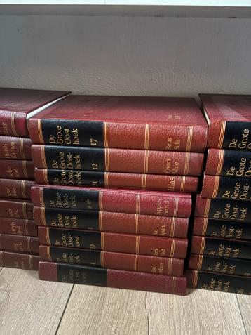 De Grote Oost-Hoek Encyclopedie - moet weg!! (24 delen)
