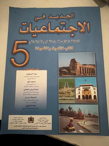 Nieuw Sociaal Studies Boek voor Groep 5