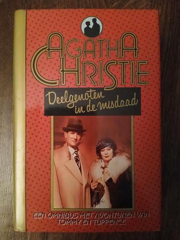Agatha Christie