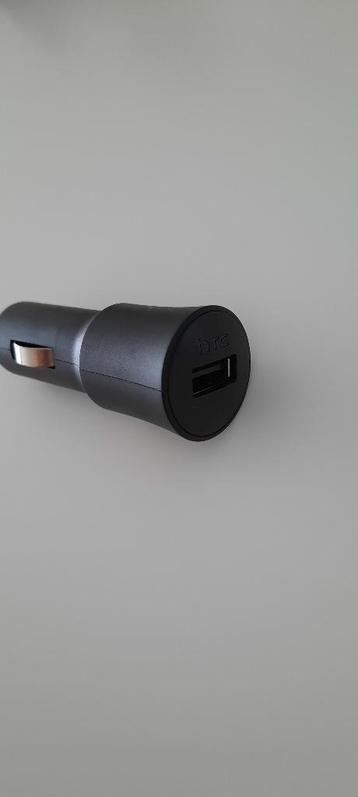 Autolader HTC CC C200