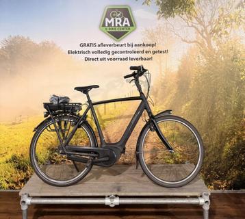 Gazelle Orange C8 Elektrische fiets met BOSCH midden motor!