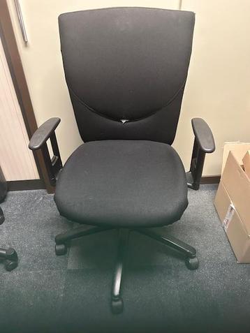 Bureaustoel