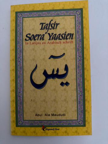 Tafsir Soera Yaasien - Arabisch en Nederlands