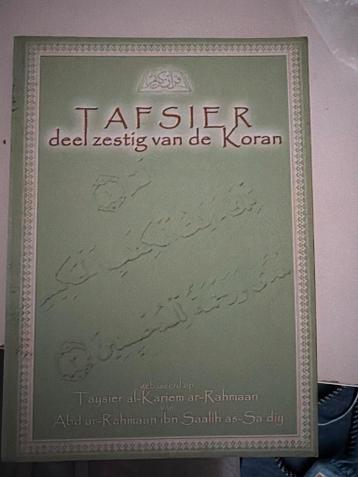Tafsir Koran Deel 60 - Abd ar-Rahmaan