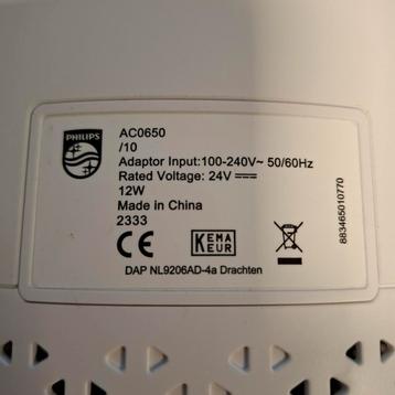 GEZOCHT oplader GEVRAAGD