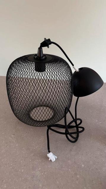 Ikea Luftmassa Hanglamp - Niet meer verkrijgbaar!