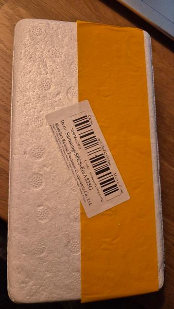 5x Screenprotector Samsung A53 - Nieuw