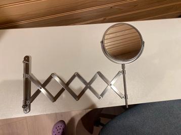 Wall mirror IKEA FRACK