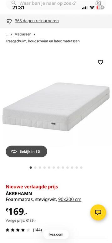IKEA Matras Akrehamn 90x200 cm - Zondag/Maandag ophalen