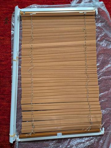 Perfect Fit Sunwood jaloezie van 123jaloezie