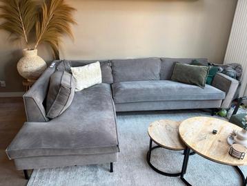 Bankstel GRATIS met lounge gedeelte(ophalen op 22 februari)