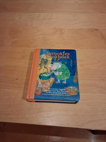 Sprookjes Kookboek HEMA - Heerlijke Recepten!