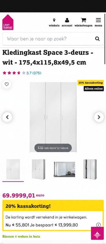 Kast zoekt nieuwe kleren - gedemonteerd