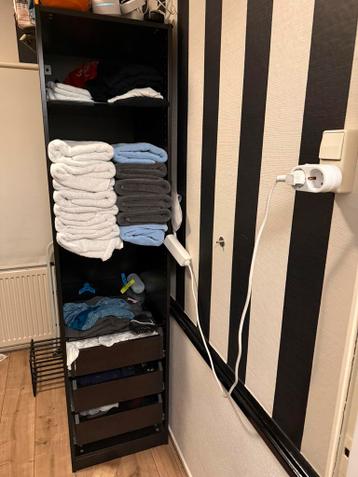 Gratis: pax kast 50x58x202