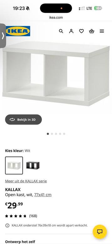 Witte IKEA Kallax kast