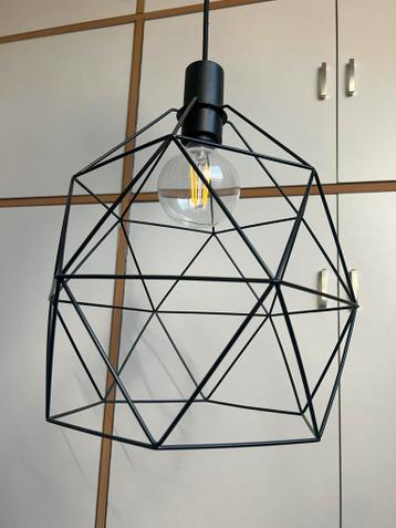 Ikea BRUNSTA lamp 30cm