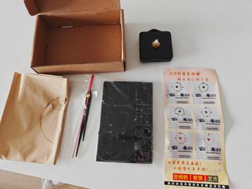 DIY Muurklok - Zelf te monteren