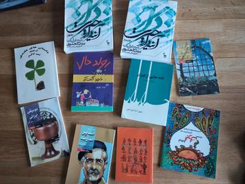 Diverse collectie Perzische boeken