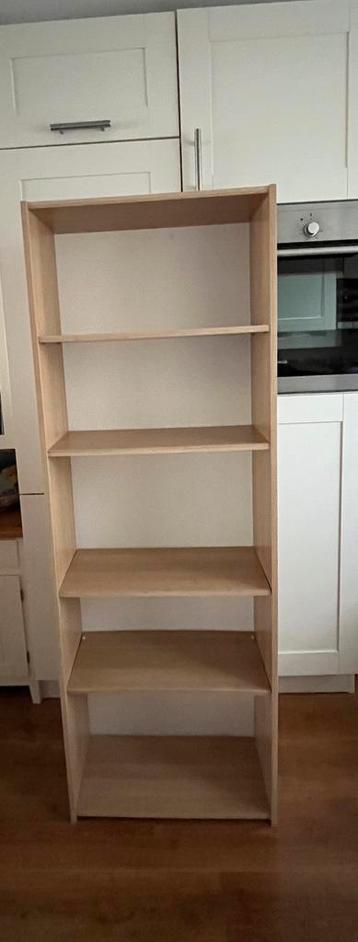 Gratis (boeken)kast IKEA 171 x 60 x 25