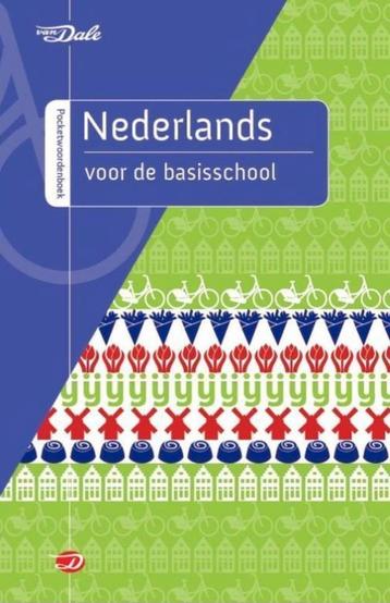 ZOEK GRATIS NEDERLANDSE WOORDENBOEK!!!