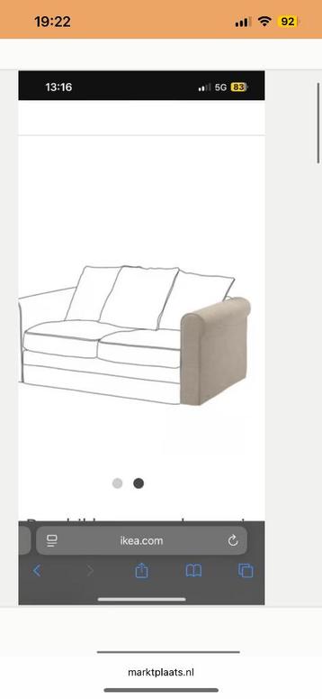 GRATIS IKEA Grönlid armleuningen