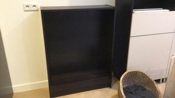 Gratis Mooie boeken kast of iets anders