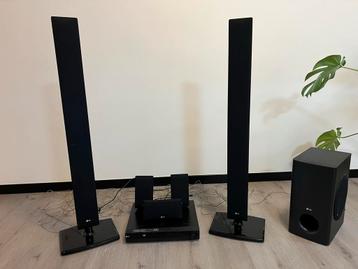 LG Home Cinema Set - DVD, 5.1 Surround