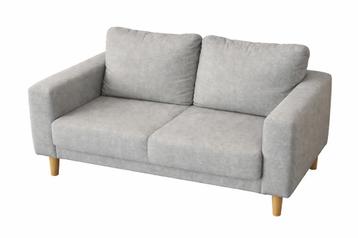 Gratis tweezitsbank - Utrecht