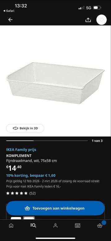 4x IKEA manden pax kast GRATIS OPHALEN ZSM