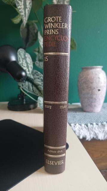 Winkler Prins Encyclopedie, achtste druk, compleet