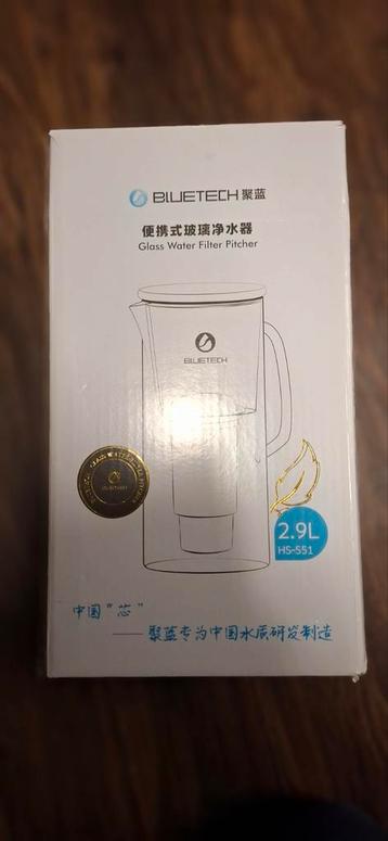 Koolstof Water filter kan, gratis