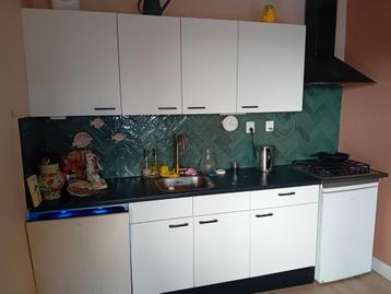 Gratis keuken 270breed