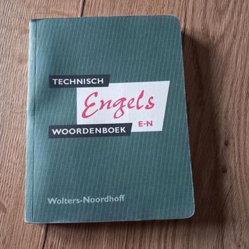 Engels   technische  woorden boek