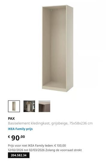 Gratis Kast Ikea basiselement