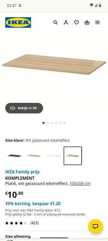 KOMPLEMENT Plank, wit gelazuurd eikeneffect, 100x58 cm